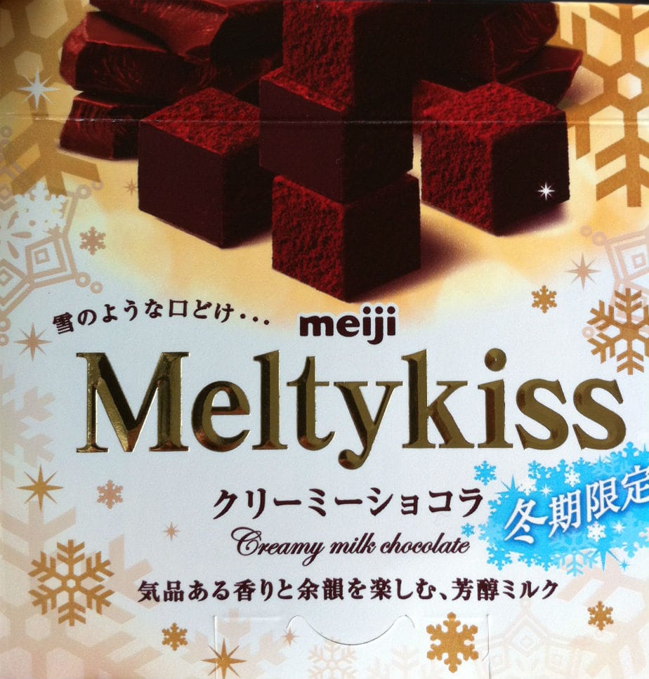 Melty Kiss Japanese chocolate
