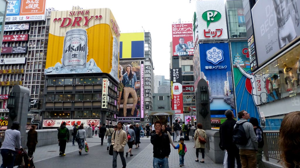 Downtown Osaka