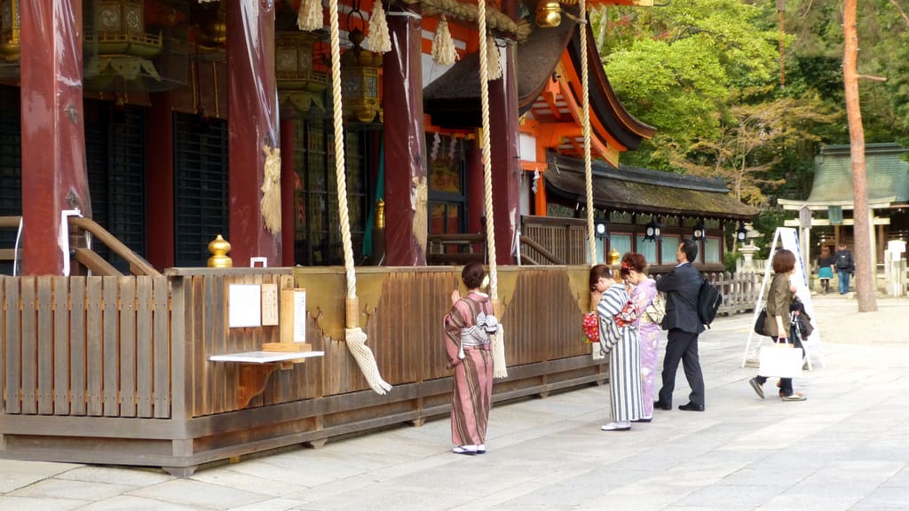 A Short Visit to Kyoto